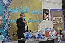 برنامه های قرآنی شهرداری بوشهر