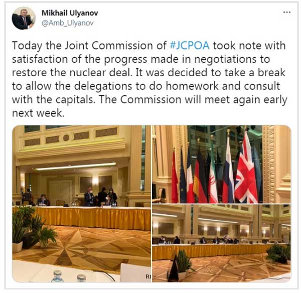 کمیسیون مشترک برجام هفته آینده کارش را از سر میگیرد کمیسیون مشترک برجام هفته آینده کارش را از سر میگیرد