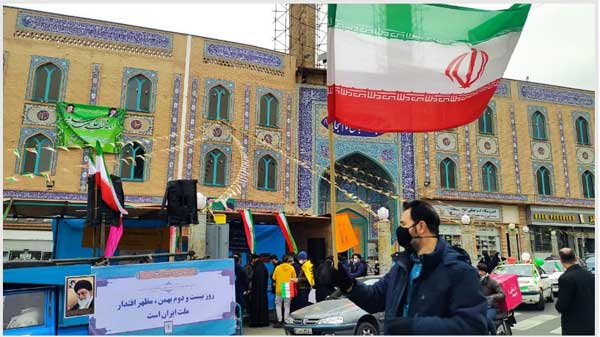 راهپیمایی ۲۲ بهمن در سراسر ایران آغاز شد راهپیمایی ۲۲ بهمن در سراسر ایران آغاز شد