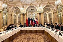 جلسه کارگروه رفع تحریم برگزار شد