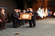 در بیست و چهارمین سال برگزاری همایش شرکت های برتر ایران اعلام شد