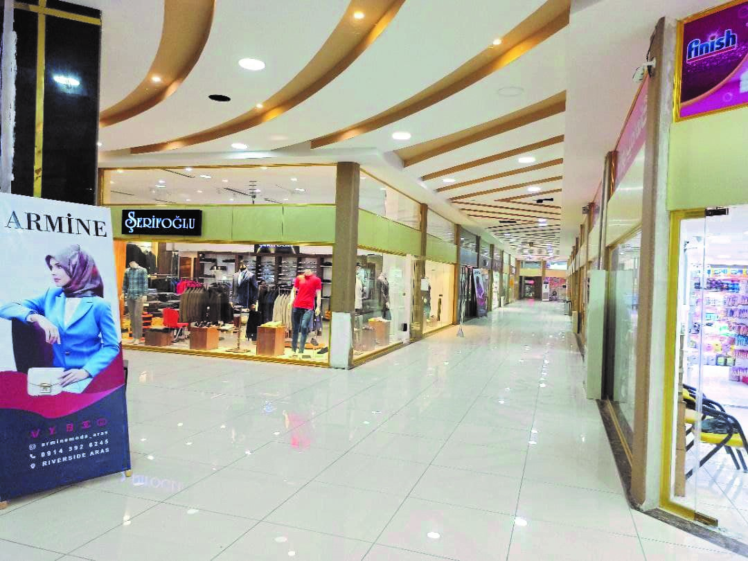 منطقه آزاد ارس یکی از مناطق آزاد تجاری کشور