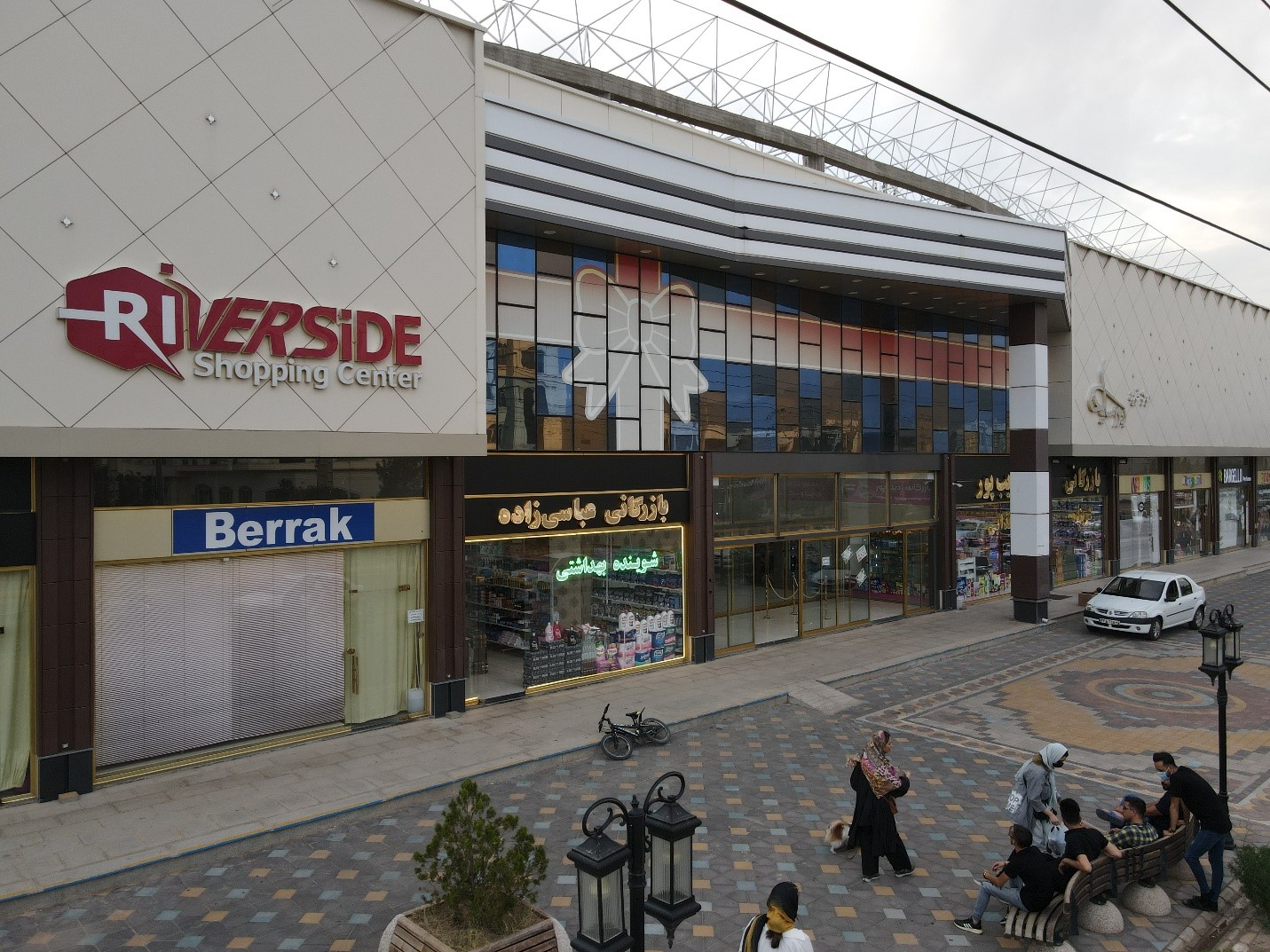 منطقه آزاد ارس یکی از مناطق آزاد تجاری کشور