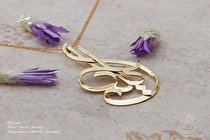 5 دلیل مهم برای خرید گردنبند طلا اسم که باید بدانید