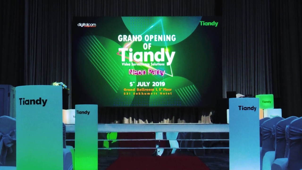 دوربین تیاندی  با ضمانت معتبر در tiandy.center