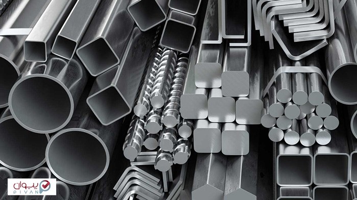 چگونه از قیمت لحظه‌ای آهن اطلاع داشته باشم؟