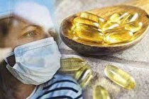 ارتباط کمبود ویتامین D با ریسک بالای ابتلا به کرونای شدید