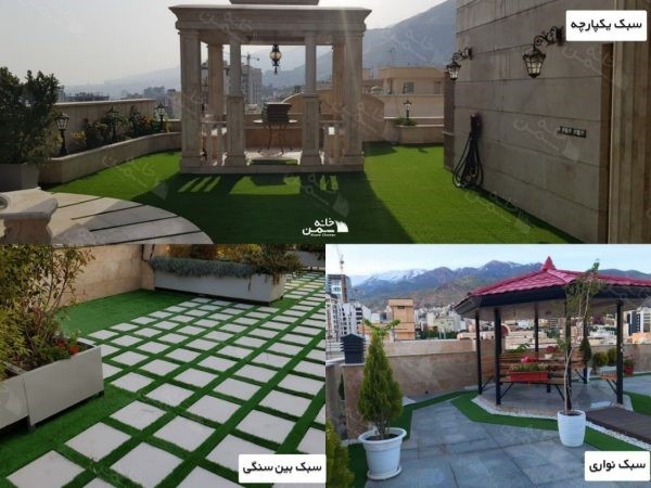 چمن مصنوعی یک انتخاب عالی برای صرفه جویی در زمان