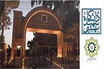 مدیریت عالی کسب و کار (MBA): تکیه محض بر دانش و تجربه شخصی یا آموزش تخصصی-کاربردی-حرفه ای؟ مسئله این است