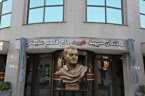 به دنبال این هستیم تا هویت و روح حاکم بر فعالیت های ما بر مکتب شهید سپهبد سلیمانی و شهید محسن فخري زاده منور شود