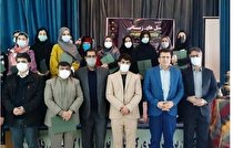 متل های زمستانی برگزیده‌های خود رامعرفی کرد