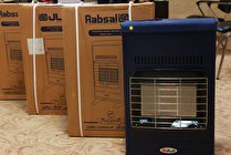 توزیع ۲۴۰۰ دستگاه بخاری گازسوز بین مددجویان کرمانی