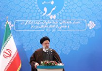 رتبه برتر یزدی‌ها در حوزه‌های مختلف نتیجه فرهنگ اصیل و سختکوشی، پرکاری و قناعت است