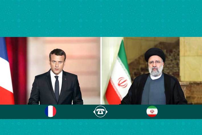 روسای جمهور ایران و فرانسه در گفتگوی تلفنی آخرین وضعیت مذاکرات هسته‌ای وین را مورد بحث و بررسی قرار دادند.