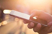 تشخیص لخته خون با تلفن هوشمند