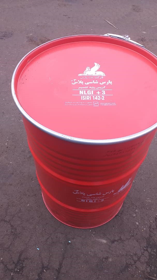 در این مقاله قصد داریم به بررسی مشخصات فنی روانکارهای پرفروشی از جمله روغن بهران هیدرولیک 68  وگریس پارس شاسی گرید 3 بپردازیم.