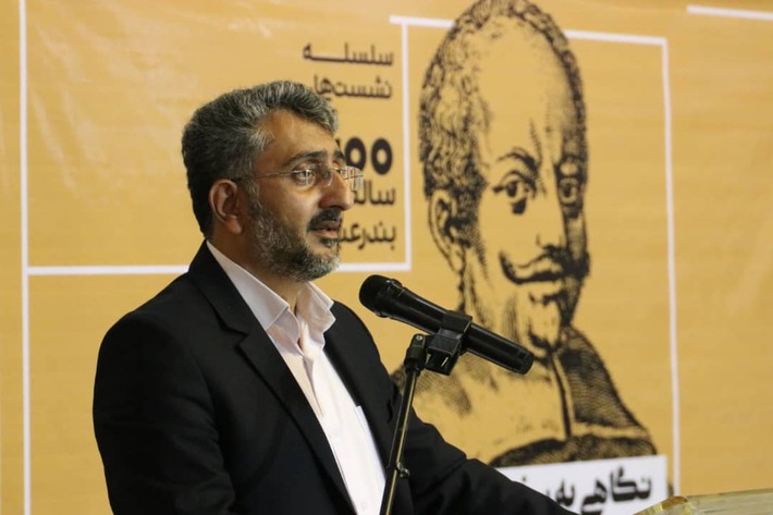 شهردار بندرعباس گفت: توجه به تاریخ بندرعباس و این مرز و بوم میتواند آیندگان را از گذشته و پیشینه ی این خاک آگاه کند و اثر استاد معظم محمود بهفروزی قطعا در این مسیر گام موثری بوده است .