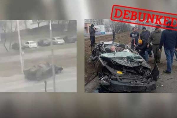 عکس سقوط جنگنده روسی جعلی از آب درآمد (+عکس) عکس سقوط جنگنده روسی جعلی از آب درآمد (+عکس)