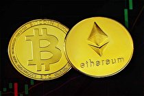 آموزش ارز دیجیتال - بهترین سایت آموزش ارز دیجیتال - سیگنال ارز دیجیتال