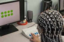 عکس های نوستالژیک می توانند موجب تسکین درد شوند