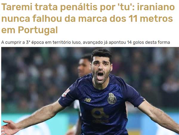 گزارش روزنامه پرتغالی از «جادو» و رکورد بی نقص طارمی (+عکس) گزارش روزنامه پرتغالی از «جادو» و رکورد بی نقص طارمی (+عکس)