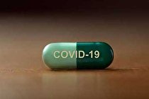 دارویی که گروه های پرخطر مبتلا به کرونا باید استفاده کنند