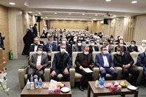 آذربایجان‌غربی از استان‌های پیشرو در صدور سند کاداستر است