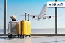 بهترین مقاصد خارجی در نوروز 1401