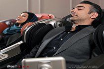 فواید صندلی ماساژور
