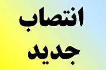حسین کاووسی قهفرخی سرپرست دفتر سیاسی، انتخابات و تقسیمات کشوری شد