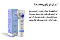 روتین مراقبت از پوست و مو در فصل بهار به روش متخصصان زیبایی
