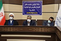 عدم اجرای مصوبات ستاد اجرایی سیاست های اقتصاد مقاومتی با شعار سال تناسبی ندارد