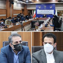  اجلاس کشورهای اکو در بندرعباس برگزار می‌شود