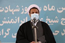 صفات اخلاقی و رفتاری شهید ایرانمنش باید برای جامعه دانش آموزی و فرهنگی ترویج و تبیین شود