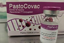 مقاله نتایج فاز سوم کارآزمایی پاستوکووک در مجله معتبر بین‌المللی پذیرفته شد