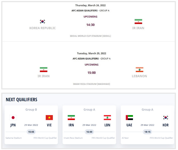 تفاوت نظر فیفا و AFC بر سر زمان بازی‌ های تیم ملی (+عکس)