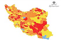 جدیدترین رنگ‌ بندی کرونا در کشور (+عکس)