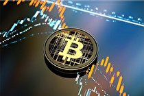 میراث گران قیمت ساتوشی ناکاموتو: رمز ارز دیجیتال بیت کوین