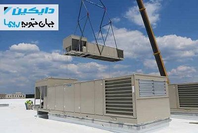 برای نصب انواع چیلرهای تراکمی به چه نکاتی باید توجه کرد؟