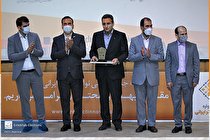 انتخاب الکترونیک موفق به دریافت تندیس زرین جایزه ملی نوآوری ایران شد