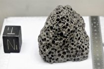 نمونه سنگ ماه پس از پنجاه سال بررسی می‌شود
