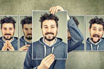 تغییر شخصیت، رویا نیست