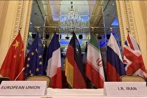 اسرائیل توان تاثیر بر مذاکرات وین را ندارد / امضای توافق منوط به تصمیم آمریکا است