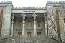ضرب‌ الاجل آمریکا برای تصمیم گیری ایران در وین صحیح نیست