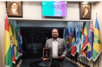 اهدای گواهینامه برتر چهاردهمین جشنواره ملی قهرمانان صنعت به  منطقه ویژه اقتصادی صنایع انرژی بر پارسیان