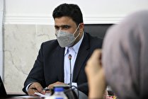 کنگ شهر مطالعاتی ایران