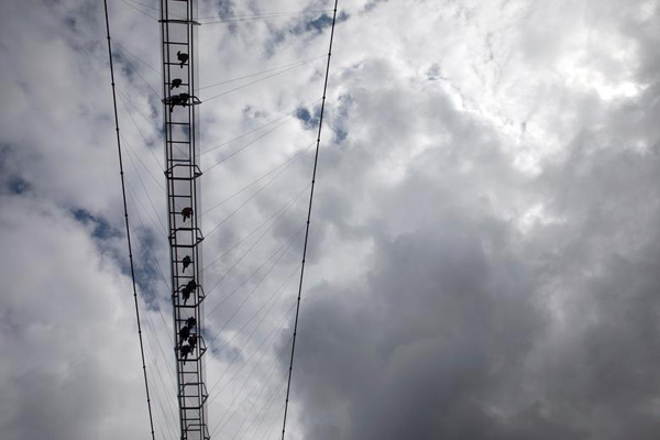 طولانی ترین پل معلق در جهان (تصاویر) طولانی ترین پل معلق در جهان (تصاویر)