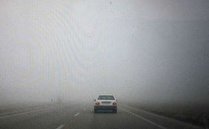 محورهای استان  لغزنده و مه گرفته است