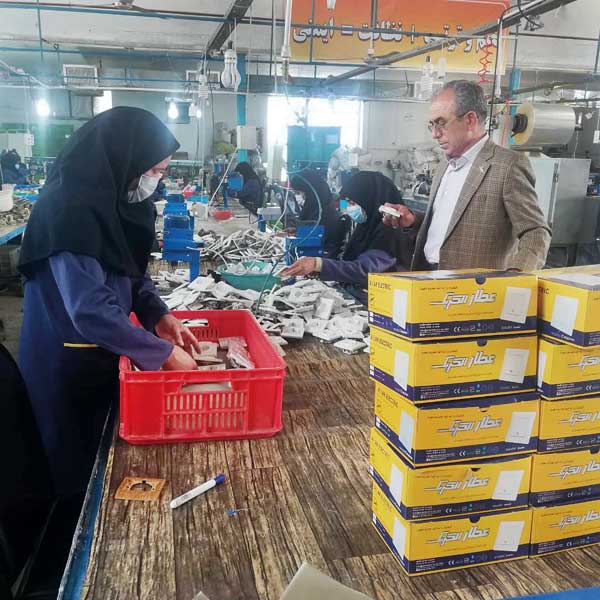 آبادگر آبادی آبادگر آبادی