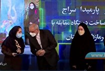 کسب رتبه دوم بیست و دومین جشنواره جوان خوارزمی توسط پارمیدا سراج